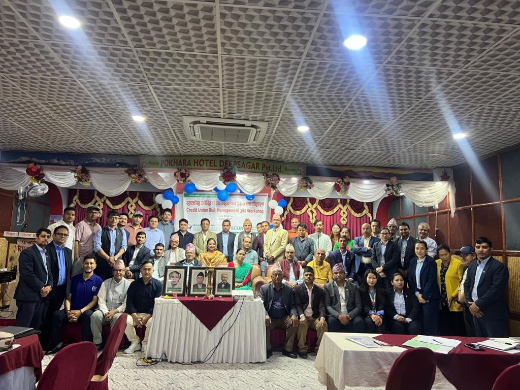 पोखरामा साकोस जोखिम व्यवस्थापन ३६० कार्यशाला सम्पन्न