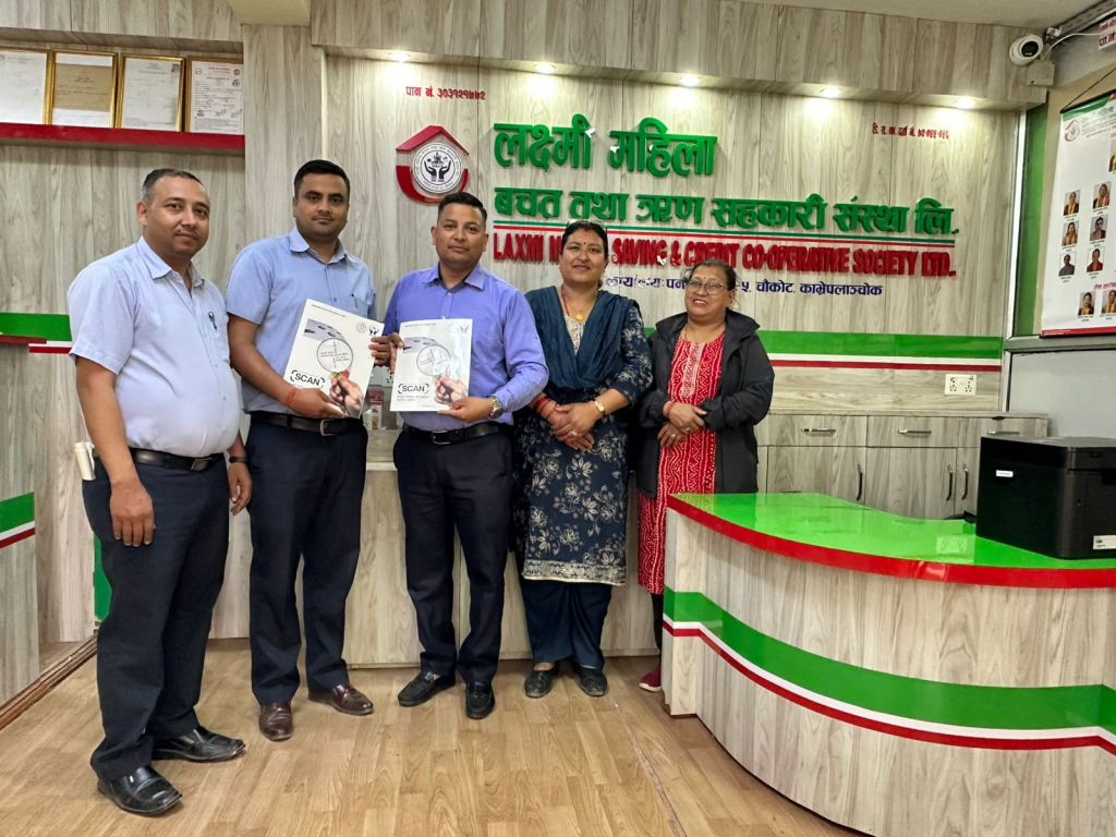 बनेपा स्थित लक्ष्मी महिला साकोस स्क्यान कार्यक्रममा आबद्ध