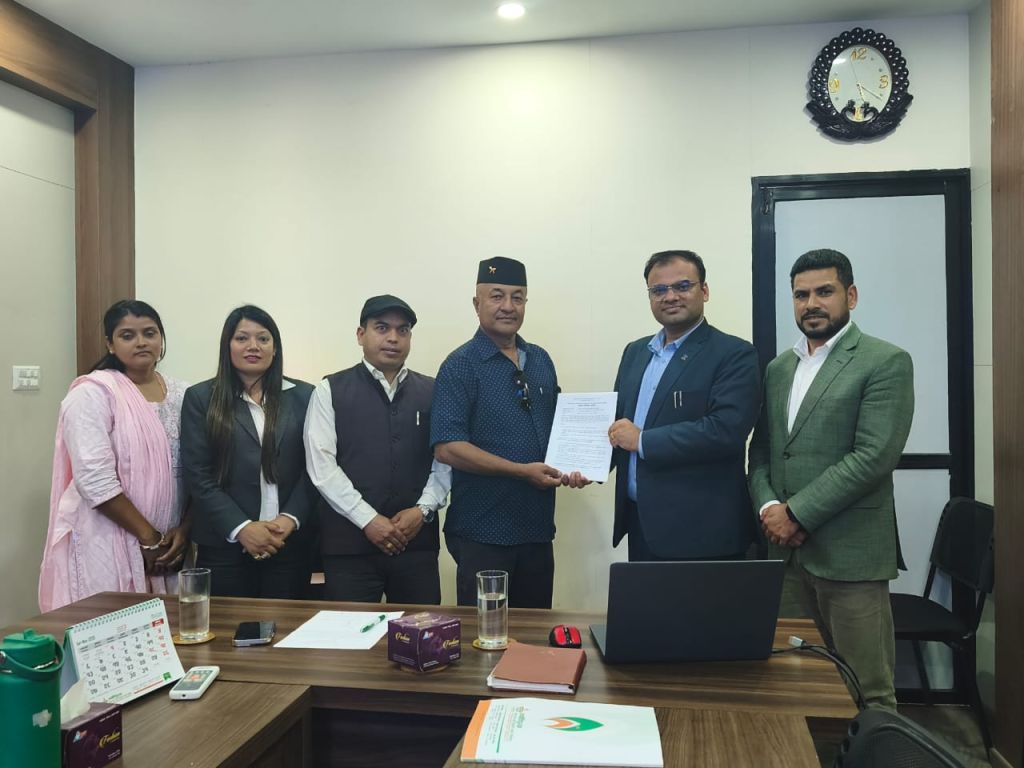 ज्योतीपुञ्ज साकोसको स्थलगत सुपरिवेक्षण सम्पन्न