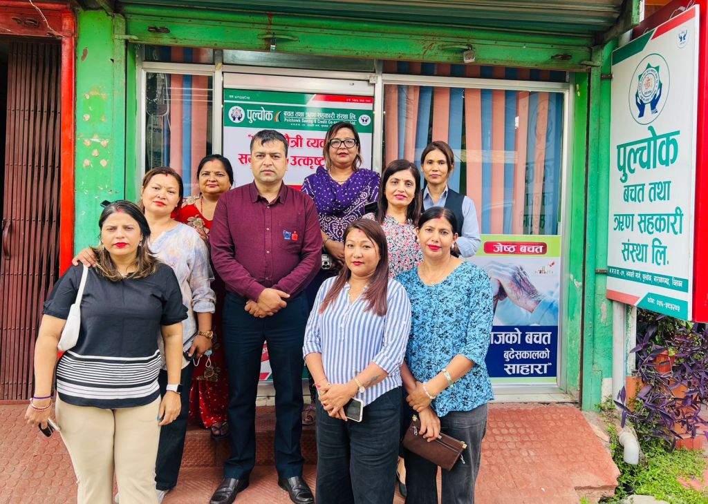 चितवन स्थित पुल्चोक साकोसको स्थलगत सुपरिवेक्षण सम्पन्न 