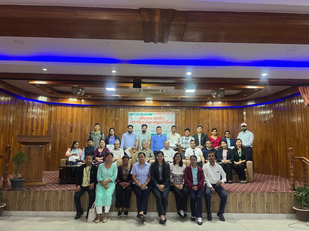 जोखिममा आधारित आन्तरिक लेखा व्यवस्थापन तालिम बुटवलमा सम्पन्न