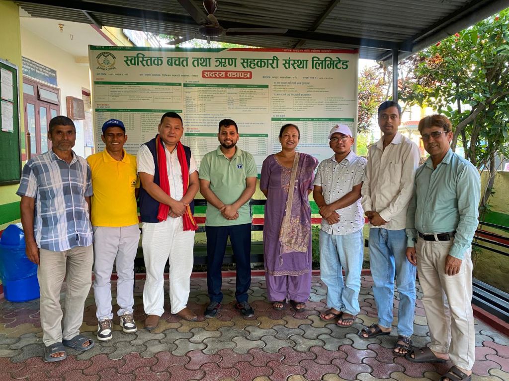 रौतहट स्थित स्वस्तिक साकोसको स्थलगत सुपरिवेक्षण सम्पन्न