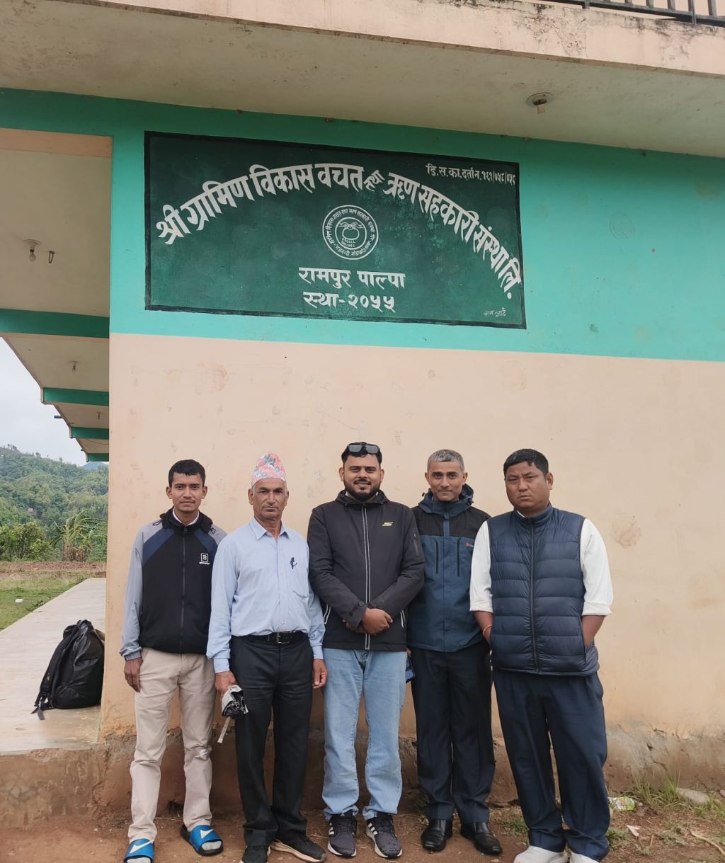 पाल्पा रामपुर स्थित श्री ग्रामिण विकास साकोसमा स्थलगत सुपरिवेक्षण सम्पन्न
