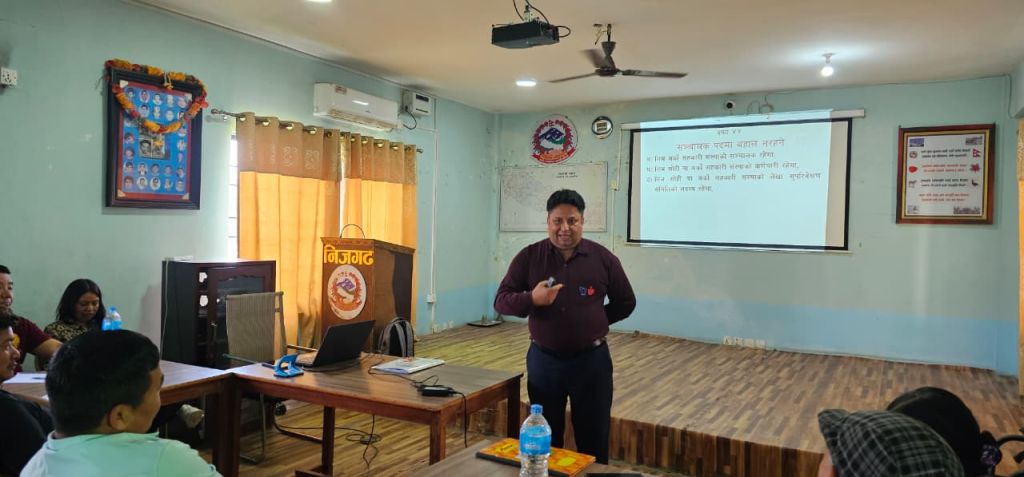 सहकारी सुशासन र कानुनी परिपालनामा जोड दिदै निजगढमा अनुशिक्षण कार्यक्रम