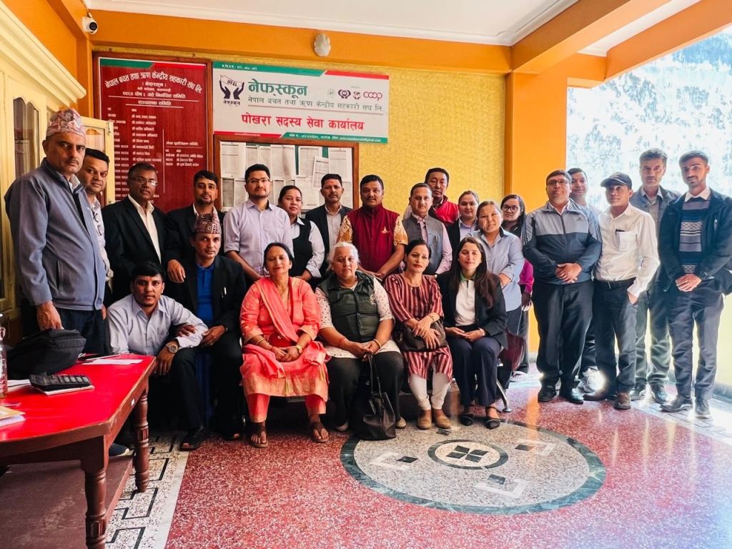 नेफ्स्कूनद्वारा स्क्यान अभिमुखीकरण कार्यक्रम पोखरामा