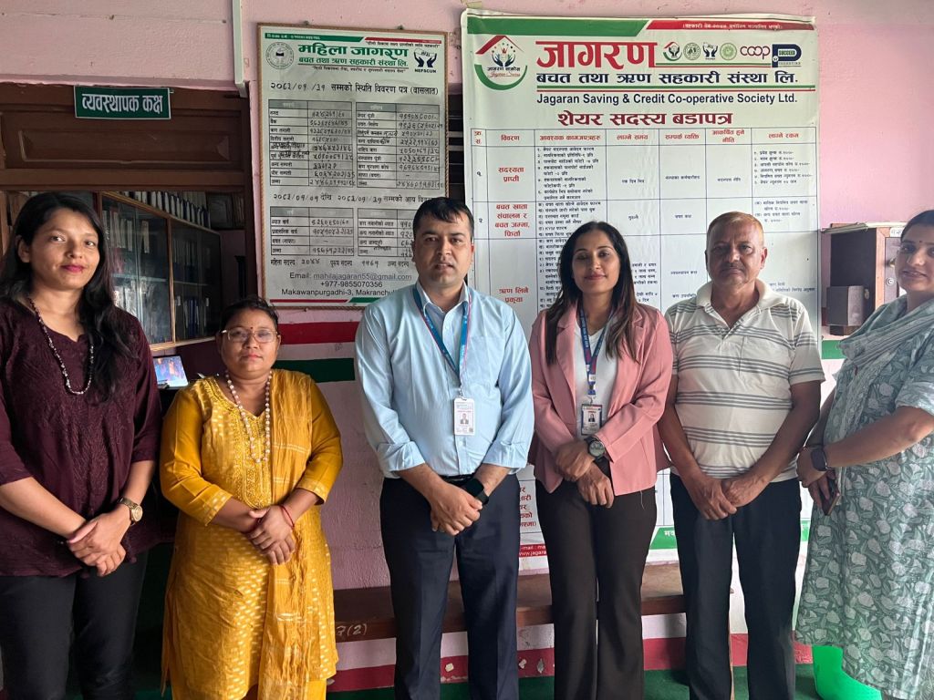 मकवानपुर स्थित जागरण साकोसको स्थलगत सुपरिवेक्षण सम्पन्न 