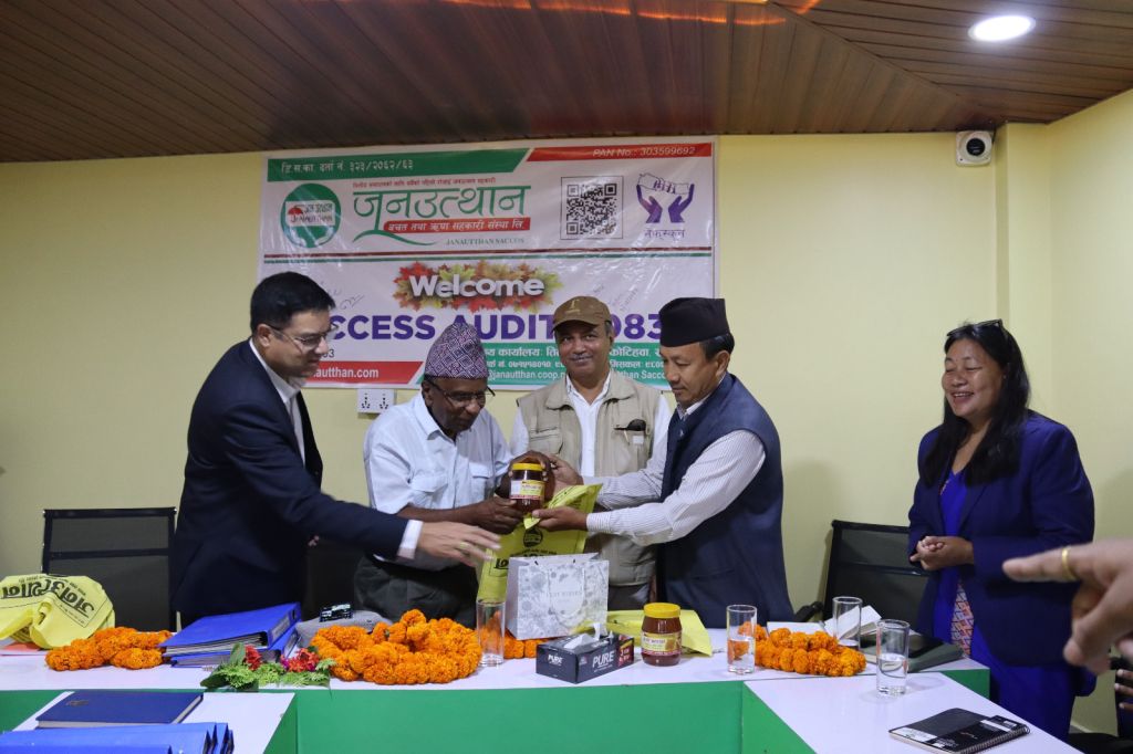रूपन्देहीको जनउत्थान साकोसको अवलोकन भ्रमणमा एसियाली ऋण महासंघका प्रमुख प्राविधिक अधिकृतद्वारा कार्यशैलीको उच्च प्रशंसा