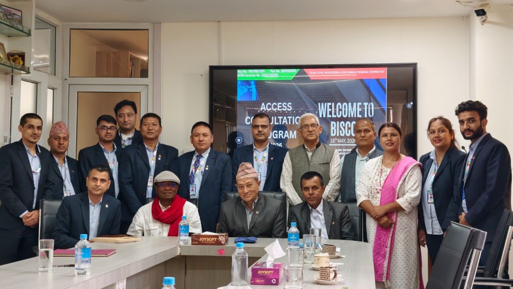 एशियाली ऋण महासंघका प्राविधिक अधिकृतद्धारा बिन्धवासिनी साकोस अवलोकन 