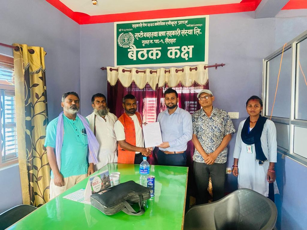 रौतहट स्थित सृष्टी  साकोसको स्थलगत सुपरिवेक्षण सम्पन्न