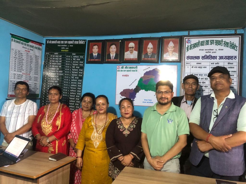 स्थलगत सुपरिवेक्षण गोरखकाली साकोसमा
