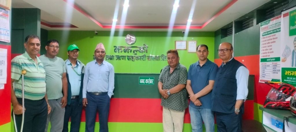 झझल्को साकोसमा नेफ्स्कूनद्धारा सुपरीवेक्षण