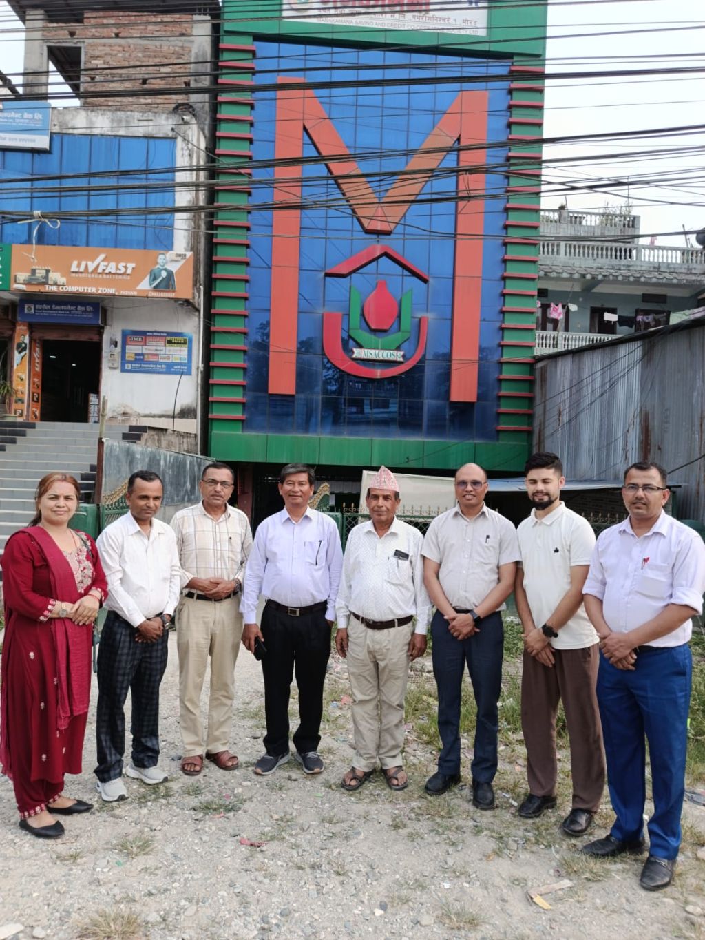 स्थलगत सुपरिवेक्षण मनकामना साकोसमा