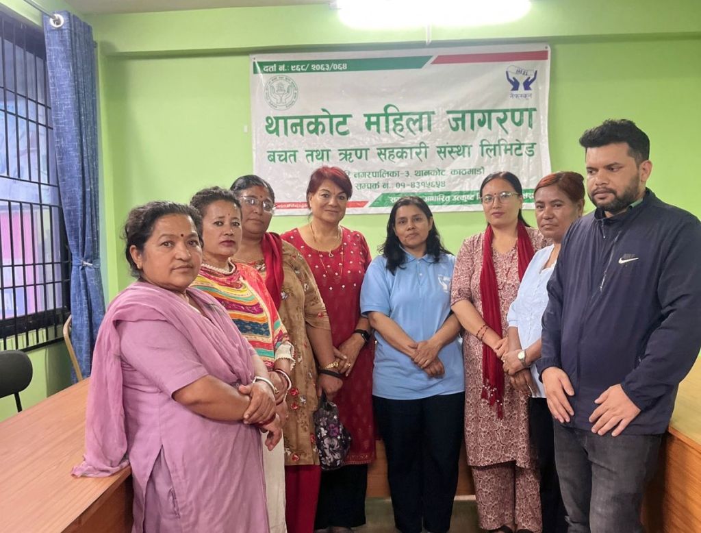 सुशासन र दिगोपनको खोजी : थानकोट महिला साकोसमा नेफ्स्कूनको स्थलगत सुपरिवेक्षण