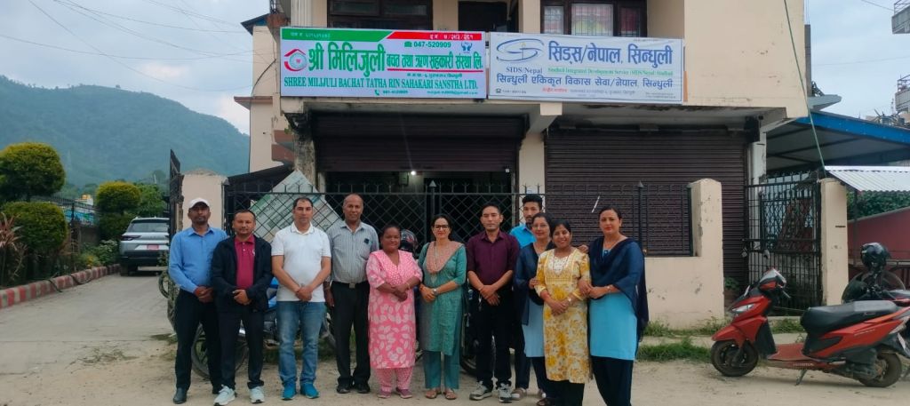 स्क्यान कार्यक्रम अन्तर्गत मिलिजुली साकोसमा  स्थलगत सुपरिवेक्षण सम्पन्न