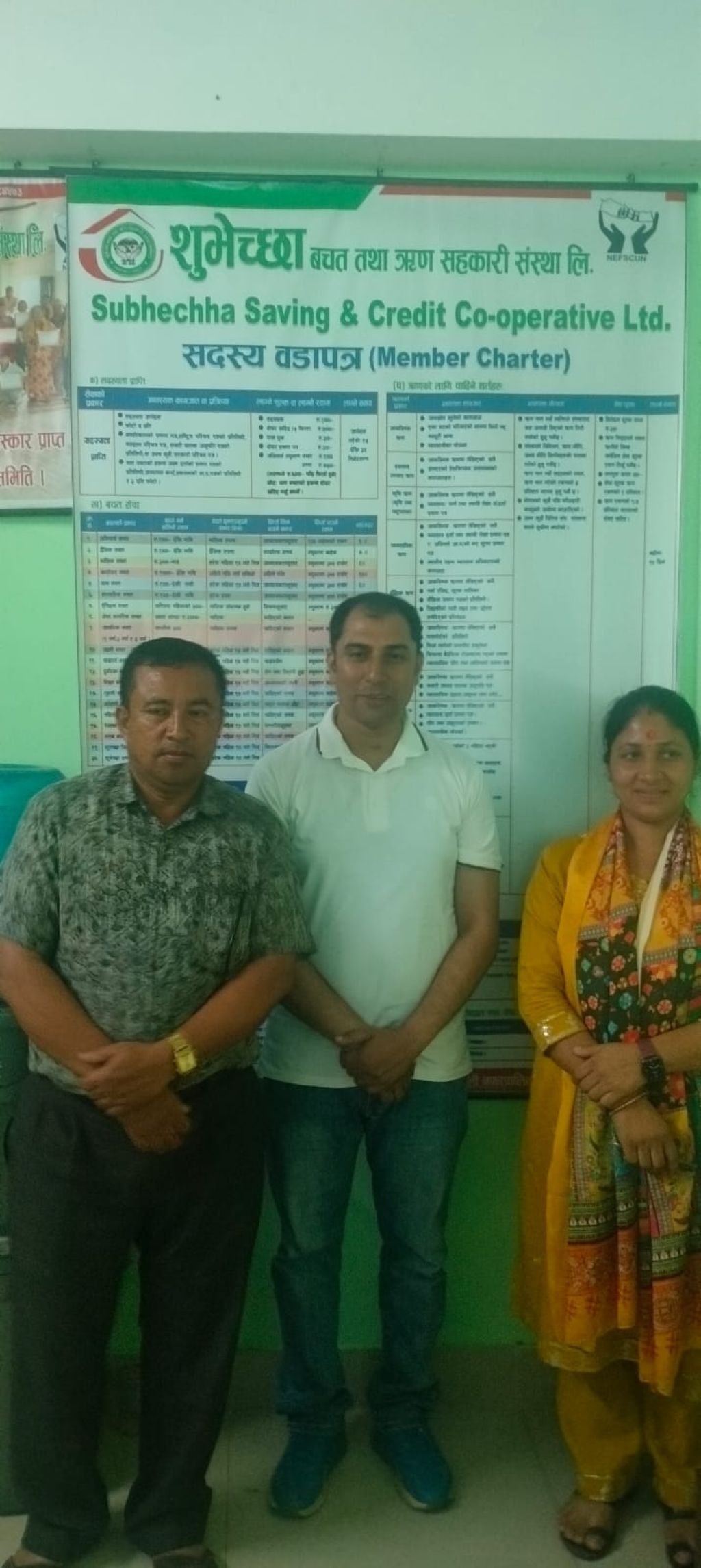 शुभेच्छा साकोसमा स्क्यान कार्यक्रमको स्थलगत सुपरिवेक्षण सम्पन्न