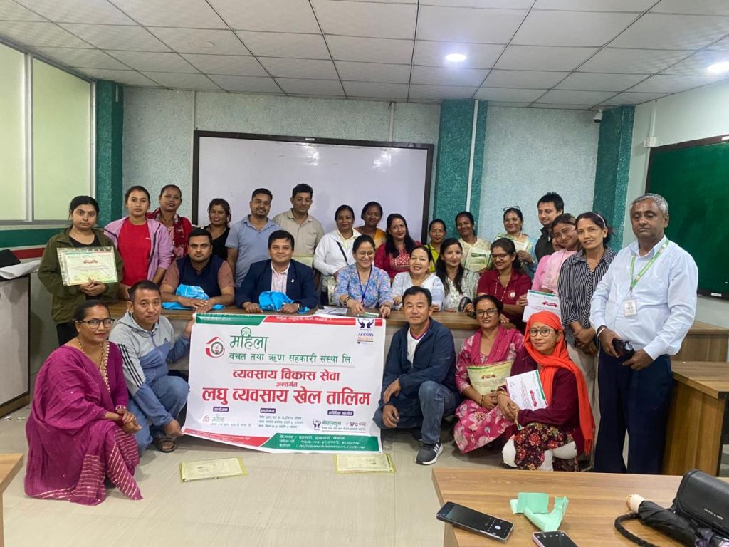 इटहरीमा साकोसका सदस्यहरूका लागि तीन दिवसीय लघु व्यवसाय खेल तालिम सञ्चालन