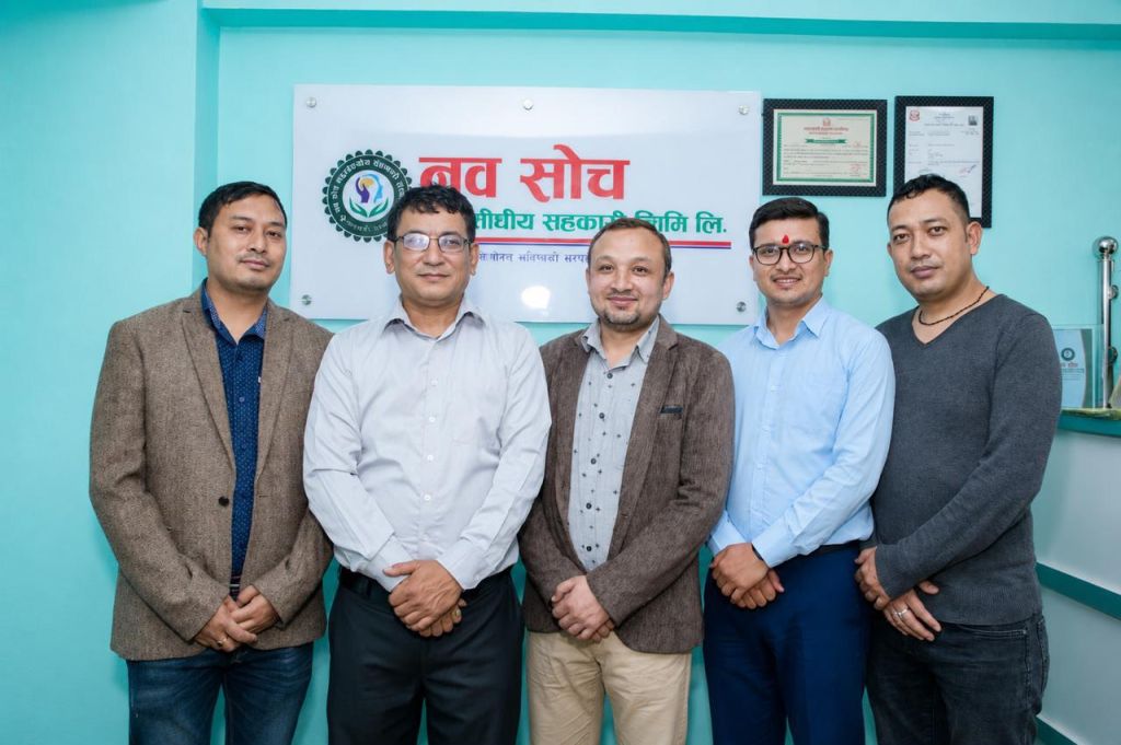 सहकारीका समसामयिक विषय सम्बन्धी तालिम सम्पन्न