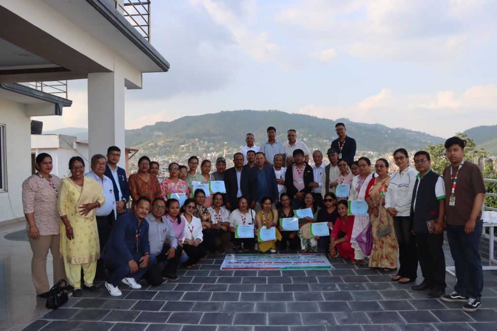सम्पत्ति शुद्धीकरण निवारण एवम् साकोस सुशासन सम्बन्धी तालिम सम्पन्न