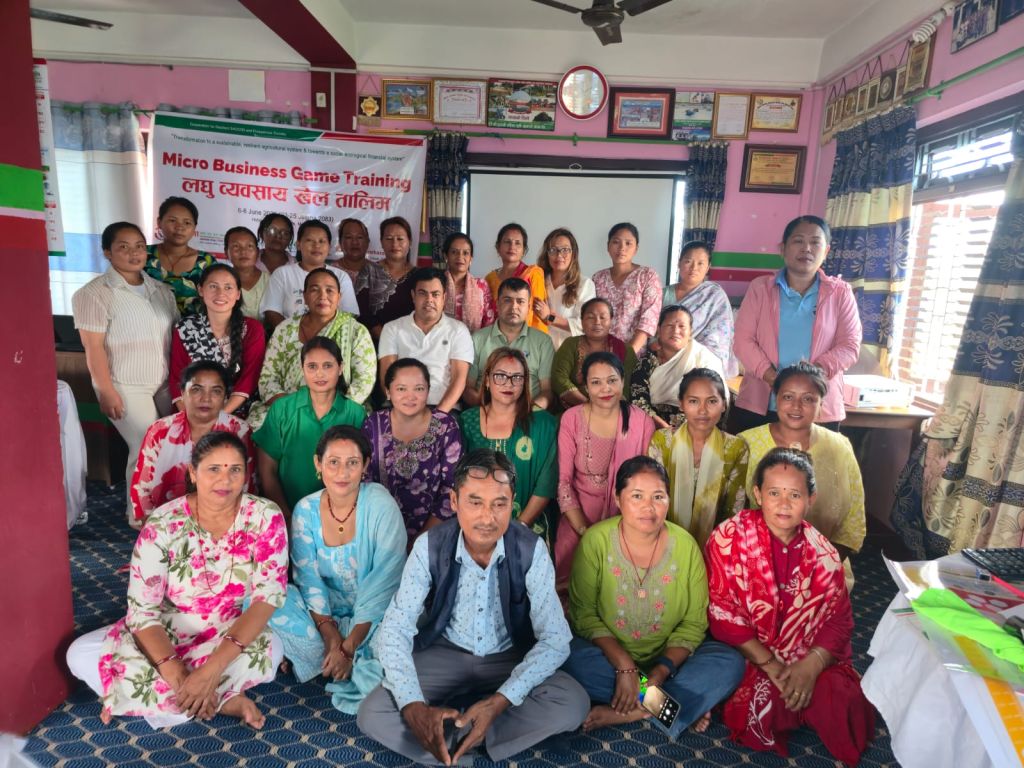 जनचेतना साकोसद्वारा लघु व्यवसाय तालिम सञ्चालन 