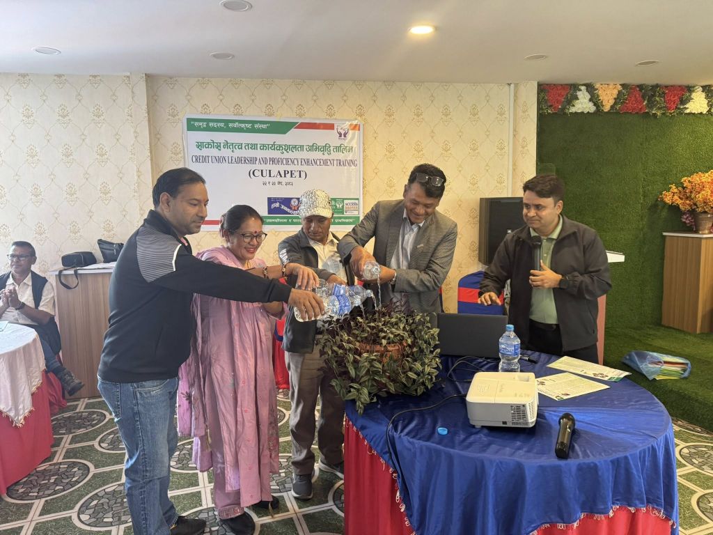 हाम्रो जनकल्याण साकोसमा साकोस नेतृत्व तथा कार्यकुशलता अभिवृद्धि तालिम सञ्चालन