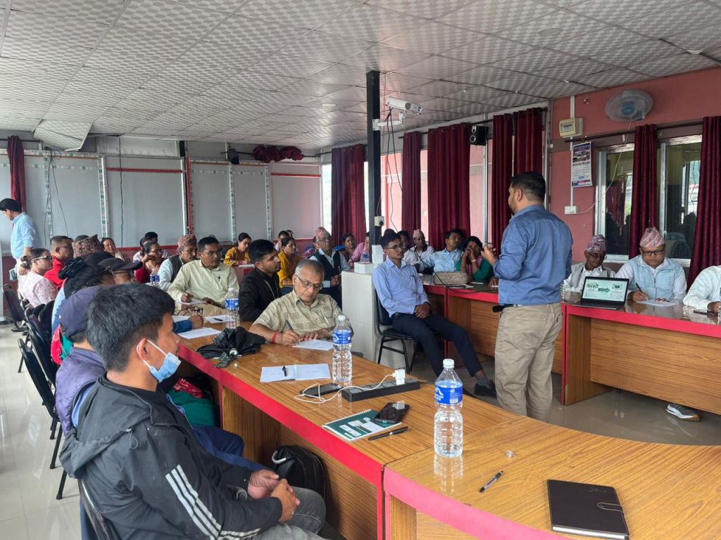 बेसीशहरमा सहकारीको डिजिटल रूपान्तरण सम्बन्धी कार्यक्रम सम्पन्न