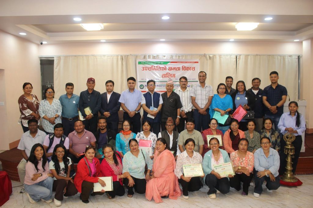 सबल सहकारी निर्माणका लागि उपसमितिलाई व्यवहारिक प्रशिक्षण