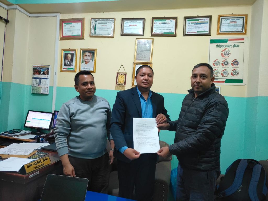 अर्थभूमि साकोसमा नेफ्स्कूनद्धारा जोखिम विश्लेषण तथा अनुगमन 