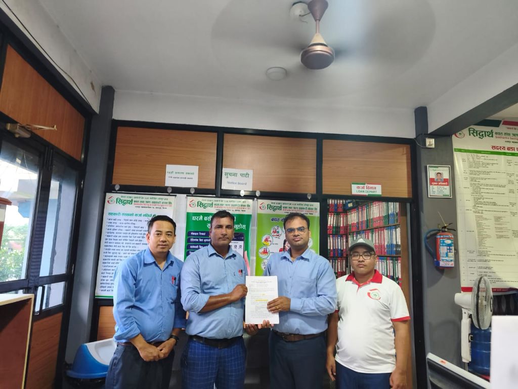 चितवन स्थित सिद्धार्थ साकोसमा नेफ्स्कूनद्वारा स्थलगत सुपरिवेक्षण सम्पन्न