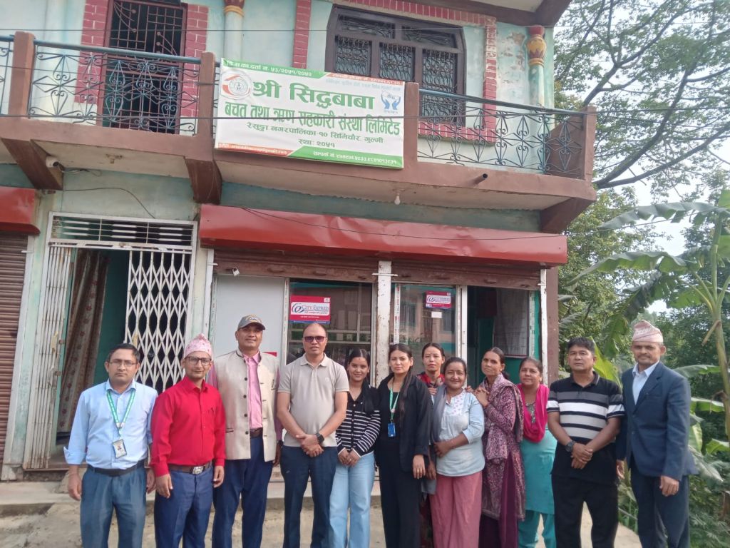 गुल्मीको रेसुङ्गा नगरपालिका स्थित श्री सिद्धबाबा साकोसको नेफ्स्कूनद्धारा सुपरिवेक्षण