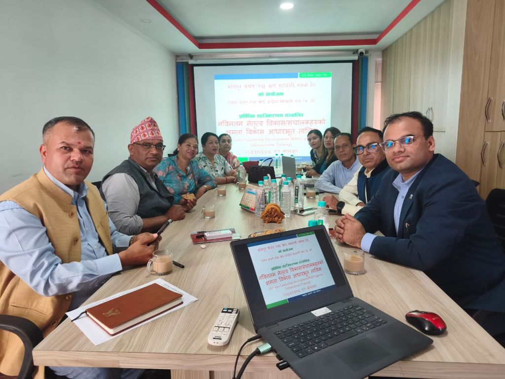मणिपुर साकोसका सञ्चालकहरूको लागि क्षमता अभिवृद्धि तालिम सञ्चालन