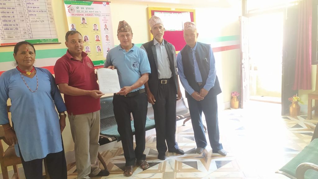 स्क्यान कार्यक्रममा सम्झौता साथै स्थलगत सुपरीवेक्षण सम्पन्न 