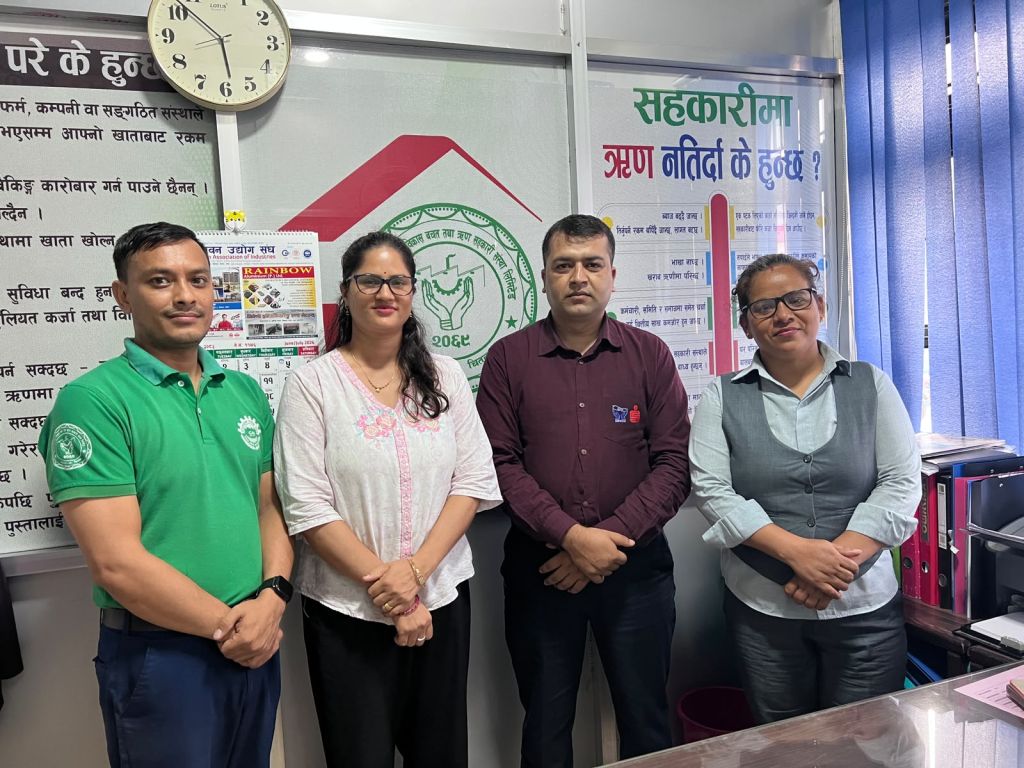 नेफ्स्कूनद्वारा चितवन औद्योगिक विकास साकोसको स्थलगत सुपरिवेक्षण सम्पन्न