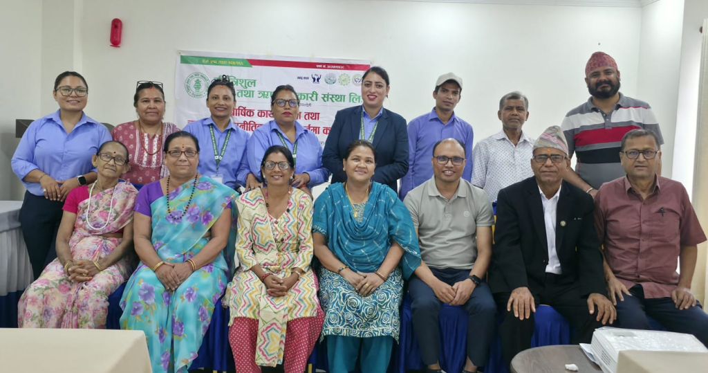 श्री त्रिशूल साकोसमा वार्षिक कार्ययोजना तथा चारवर्षीय रणनीतिक योजना तर्जुमा कार्यशाला सम्पन्न