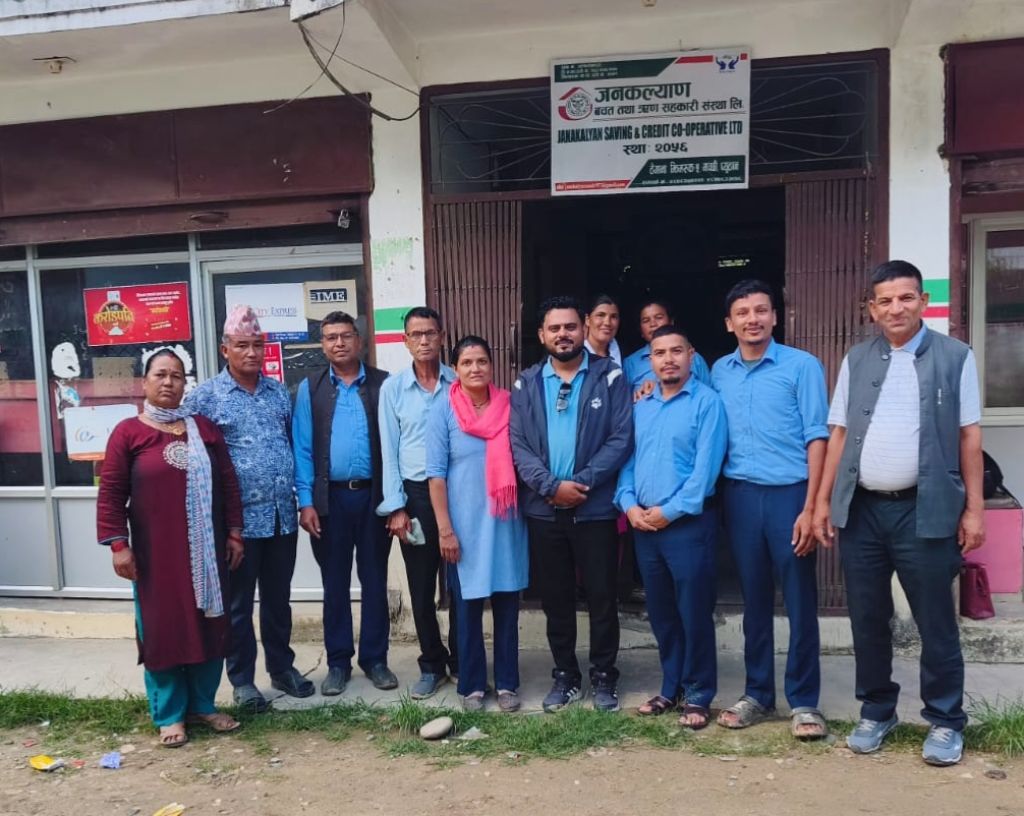प्युठान स्थित जनकल्याण साकोसको स्थलगत सुपरीवेक्षण 