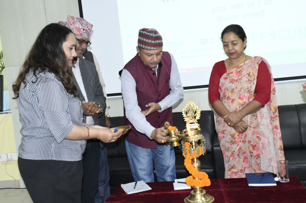 नेफ्स्कूनमा आ.व. २०८३/८४ को वार्षिक नीति, कार्यक्रम तथा बजेट निर्माण कार्यशाला सुरु