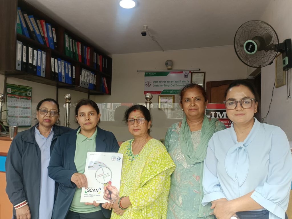 गृहिणी सेवा साकोस र नेफ्स्कूनबीच स्क्यान कार्यक्रम कार्यान्वयनका लागि सम्झौता