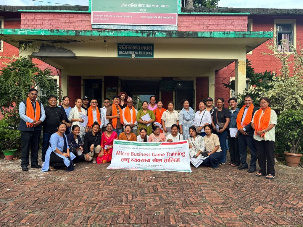 उद्यमशीलता प्रर्बधनका लागि संसेवन साकोसको पहल, लघु व्यवसायिक खेल तालिम सञ्चालन