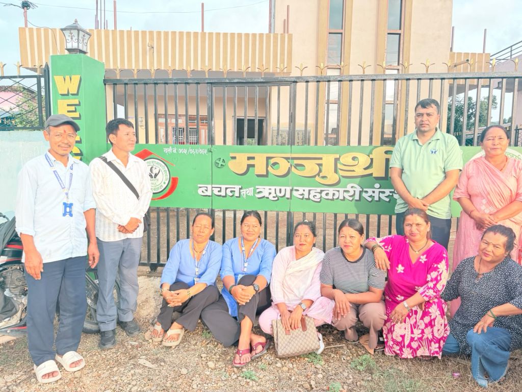 मकवानपुर स्थित मञ्जुश्री साकोसको स्थलगत सुपरिवेक्षण सम्पन्न 