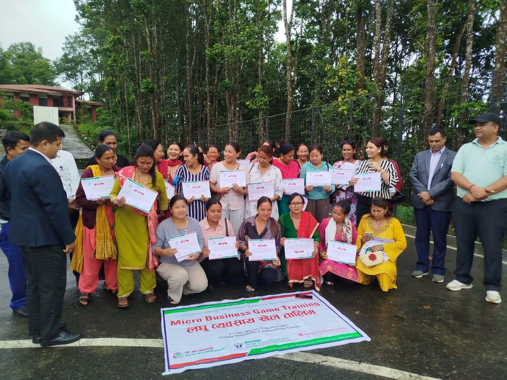 गोरखकाली साकोसद्वारा लघु व्यवसाय खेल तालिम सम्पन्न