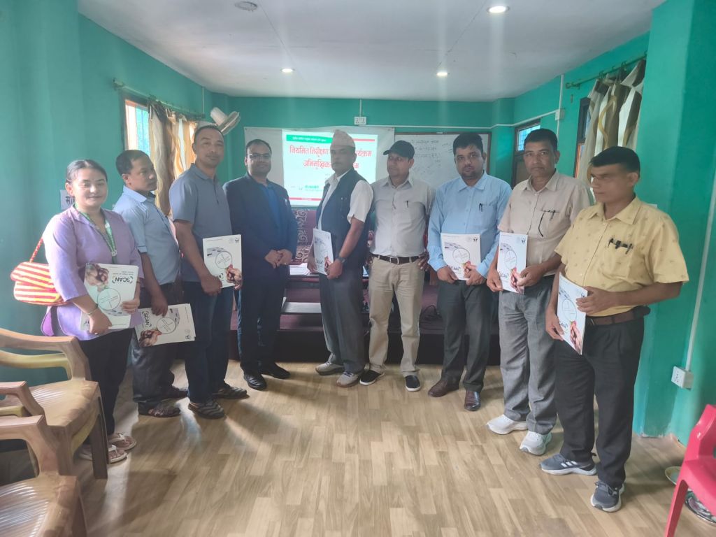 आरुघाटमा स्क्यान अभिमुखिकरण कार्यक्रम सम्पन्न 