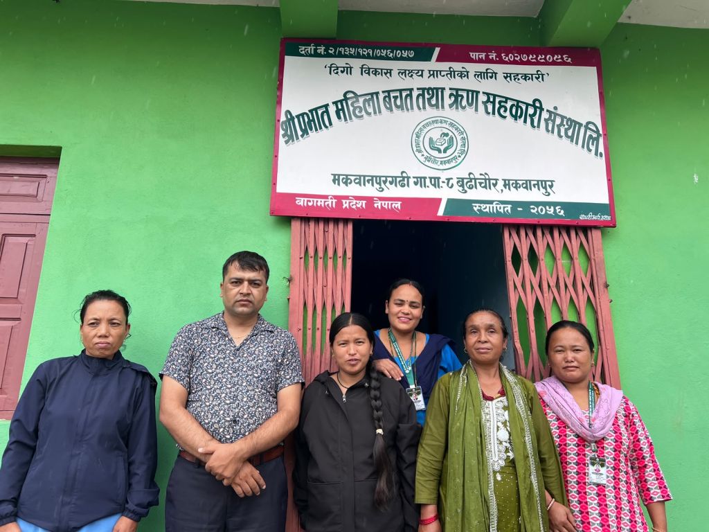 नेफ्स्कूनद्वारा प्रभात महिला साकोसको स्थलगत सुपरिवेक्षण सम्पन्न