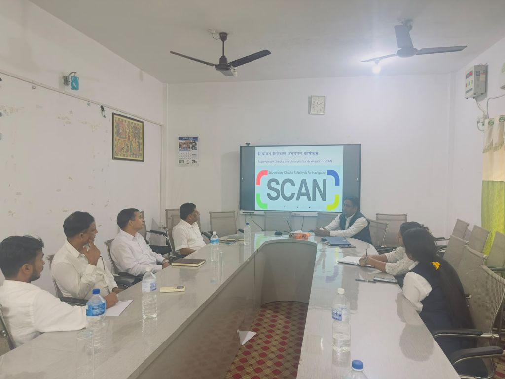 सहकारी सुधारका लागि प्रविधिमैत्री सेवा र प्रभावकारी अनुगमनमा जोड