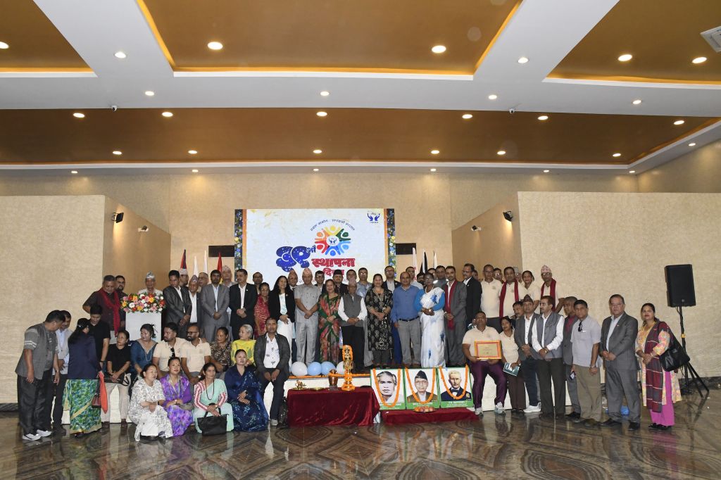नेफ्स्कूनको ३९औँ स्थापना दिवस विविध कार्यक्रम सहित काठमाडौंमा सम्पन्न