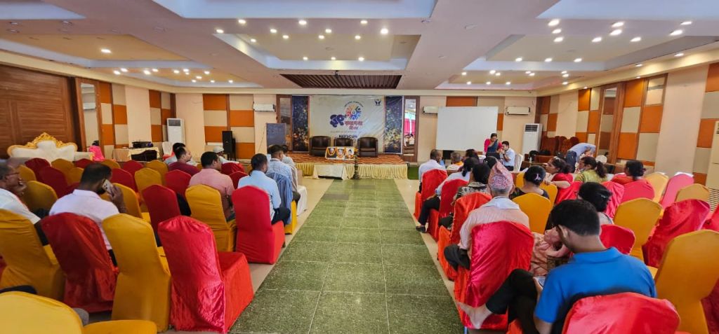 नेफ्स्कूनको ३९औँ स्थापना दिवस मधेश प्रदेश जनकपुरमा सम्पन्न