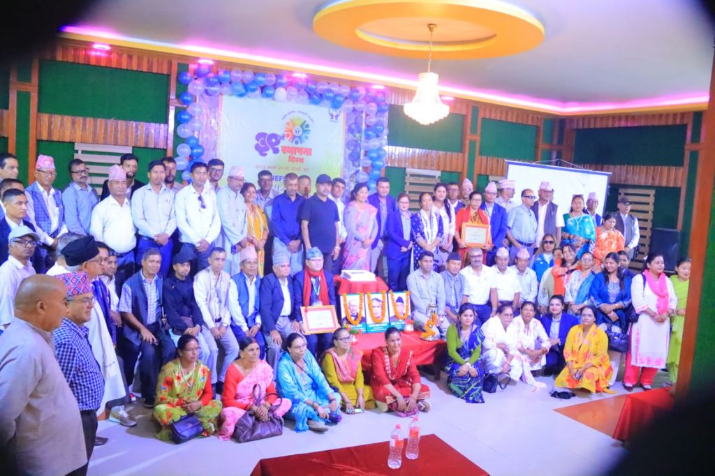 नेफ्स्कूनको ३९औँ स्थापना दिवस लुम्बिनी प्रदेश दाङमा सम्पन्न