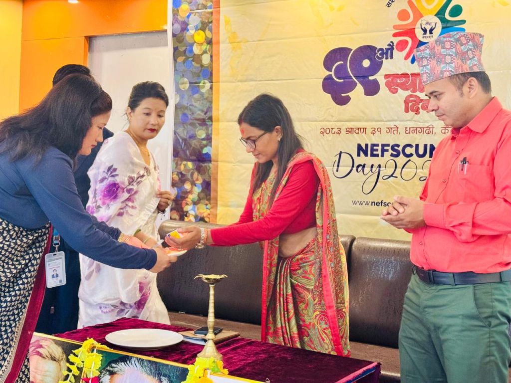 नेफ्स्कूनको ३९औं स्थापना दिवस सुदुरपश्चिम प्रदेश धनगढीमा सम्पन्न