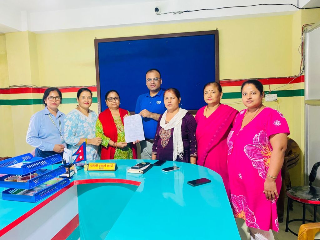 शिवज्योति महिला साकोसमा नेफ्स्कूनद्धारा स्थलगत सुपरिवेक्षण सम्पन्न 
