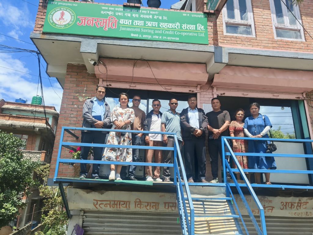 जनस्मृति साकोसमा स्क्यान कार्यक्रमबारे अभिमुखिकरण