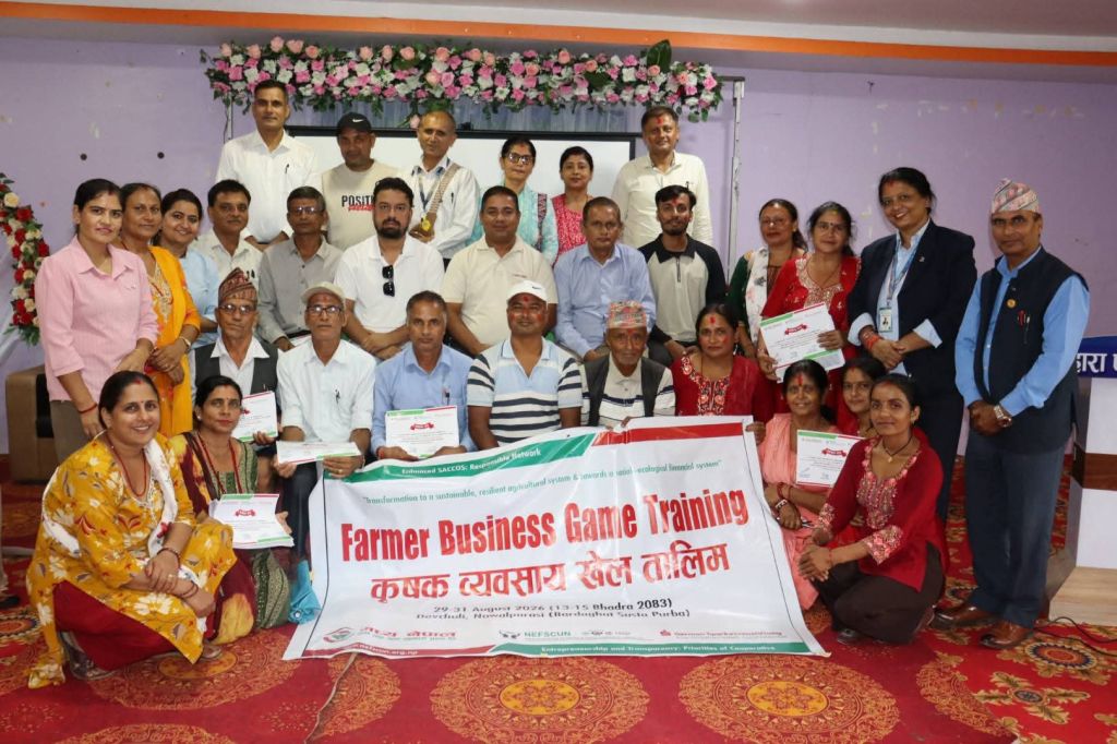 कृषक व्यवसाय खेल तालिम मध्य नेपाल साकोसमा सम्पन्न 