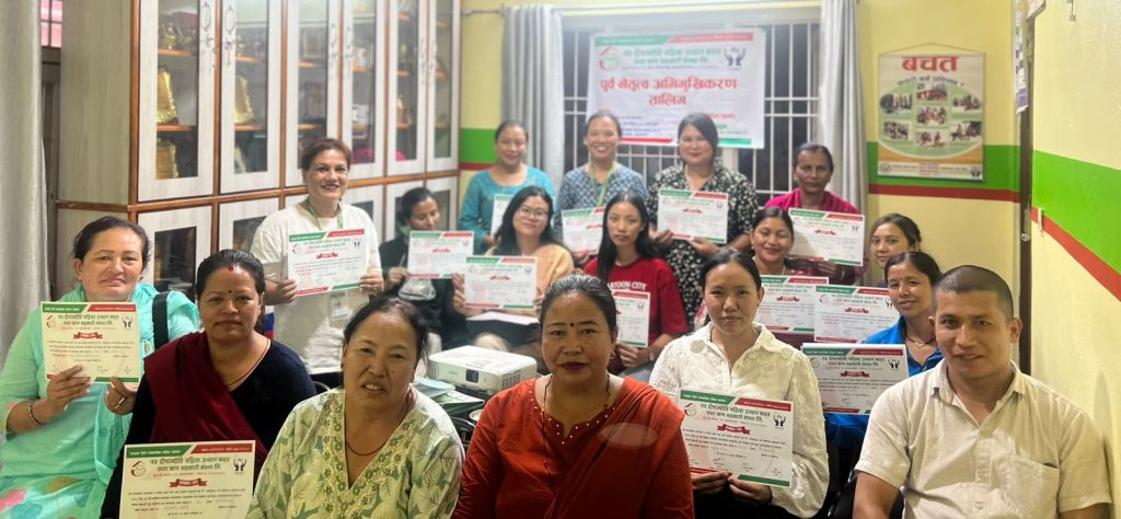 पूर्व नेतृत्व तथा नेतृत्व विकास सम्बन्धी एकदिने तालिम सम्पन्न